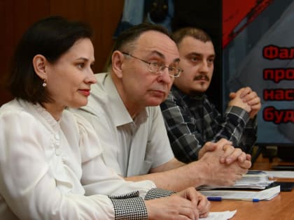 О прошлом и настоящем без фальсификации