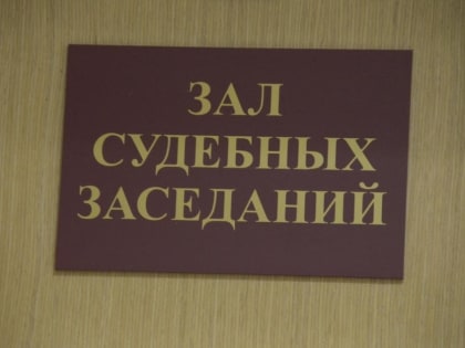 Туляк ударил своего отца ножом в живот: суд вынес приговор