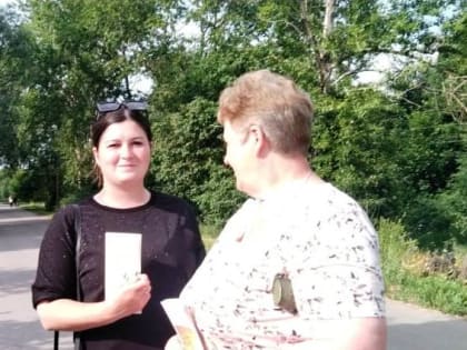 Бельковский СБФ: «Что такое балалайка?» (6+)