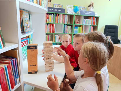 Игровые вечера в библиотеке: важность игры для всех возрастов