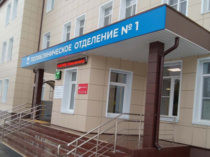 В поликлиники Новомосковска поступило четыре новых аппарата УЗИ