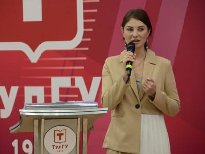 В Туле определены победители конкурса «Молодая наука с Политехническим музеем»