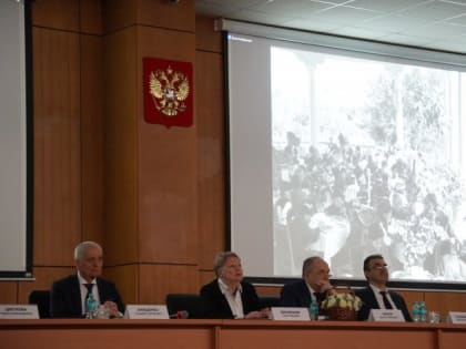 В Российской академии образования состоялось общее собрание членов Российской академии образования (РАО)