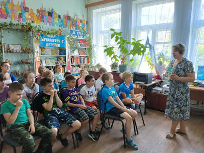 Городской филиал: «В поисках цветика-семицветика» (6+)