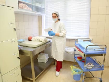 В Туле начали бесплатно тестировать новорожденных на врождённый иммунодефицит