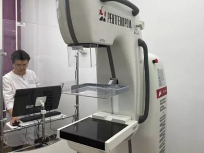 В городской клинической больнице №2 Тулы появился новый цифровой маммограф