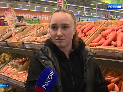 Походы за продуктами стали бить туляков по карману
