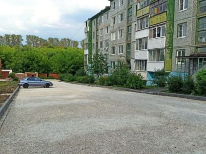 В Тульской области благоустроены 79 дворовых территорий и два общественных пространства