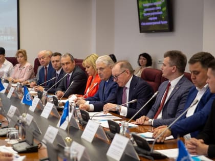 Звёздные наши