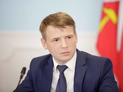 Александр Головин принял участие в обсуждении законопроекта «О внесении изменений в ФЗ «Об уполномоченных по защите прав предпринимателей в Российской Федерации»