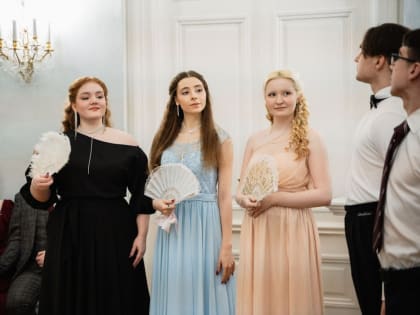 В Богородицком дворце-музее прошел студенческий бал