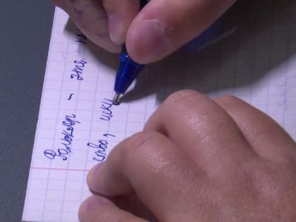 Какие изменения в тульских школах произойдут с 1 сентября?