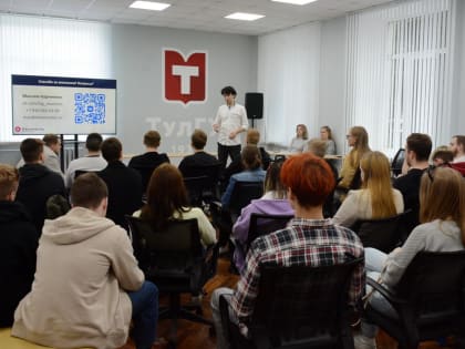 Шагай в IT – расширяй возможности!