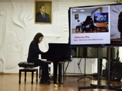 КОНЦЕРТ ВЫПУСКНИКОВ ФОРТЕПИАННОГО ОТДЕЛЕНИЯ