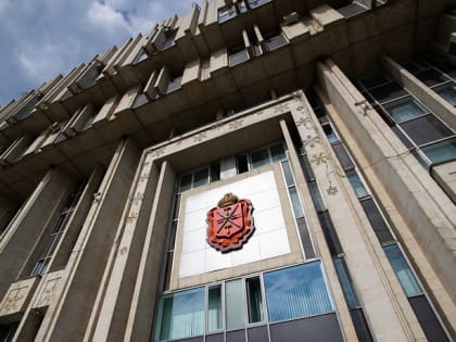 В Туле место расстрела и захоронения жертв массовых репрессий внесли в реестр объектов культурного наследия