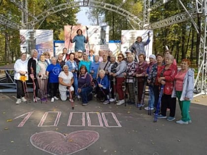 Свыше 50 туляков отправились на прогулку с кардиологом 1 октября