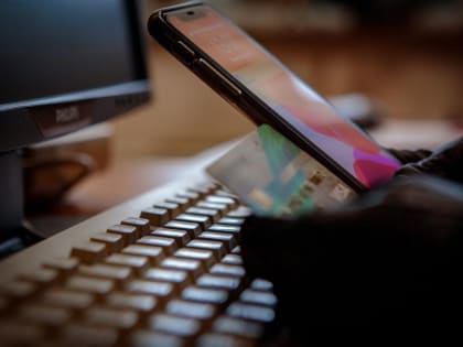 Свыше четырех миллионов рублей перевели мошенникам жители Тульской области за сутки