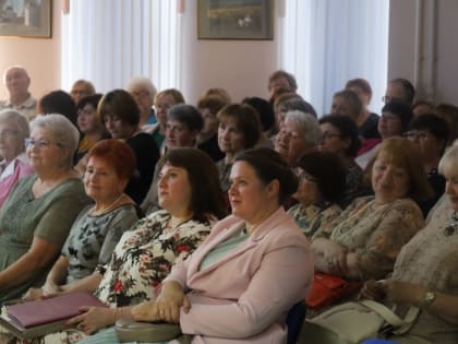 Центральной городской библиотеке имени А. С. Пушкина - 90 лет