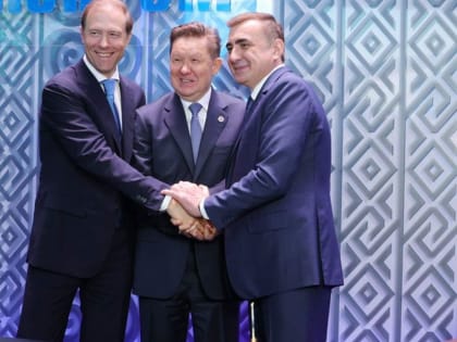 В Тульской области будут производить комплектующие для газовых турбин