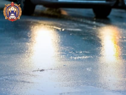 Госавтоинспекция предупреждает об ухудшении погодных условий