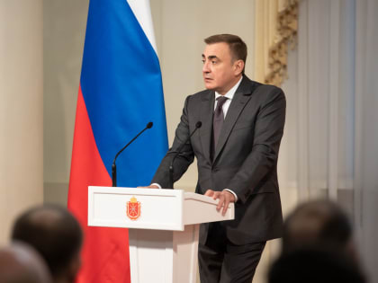 Алексей Дюмин вручил государственные и региональные награды сотрудникам компании «Полипласт Новомосковск»