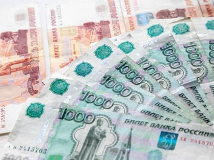 Новомосковский бюджет пополнят кредитными деньгами