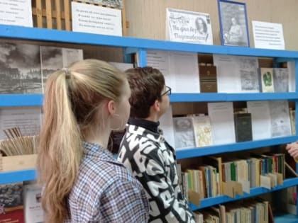 Метростроевский СБФ: «Ни дня без Паустовского» (6+)