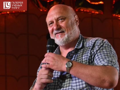 Любить дело, которому служишь 