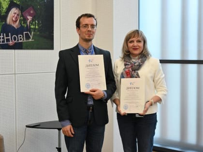 Учёные ТулГУ будут  управлять природно-климатическими проектами