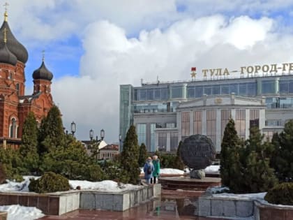 Туристические проекты Тульской области могут претендовать на получение премии Правительства РФ