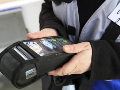 Как сэкономить при оплате за проезд