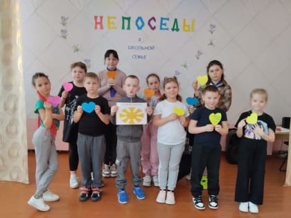 Весенние пришкольные лагеря