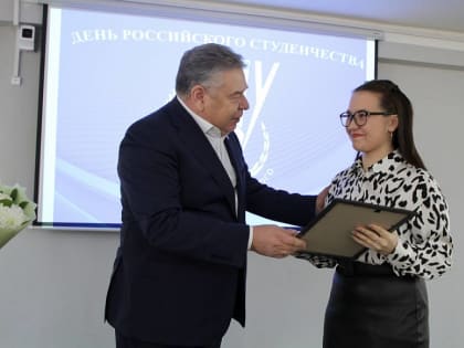 Николай Воробьев пожелал студентам ТГПУ прекрасного настроения и отличных оценок