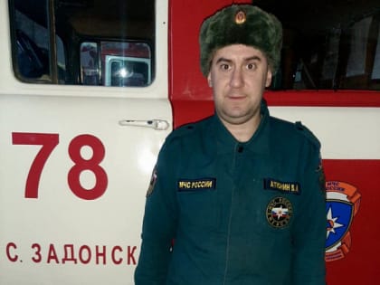 Водитель пожарной машины по зову сердца оказал помощь пострадавшему в ДТП