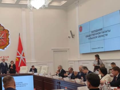 Татьяна Лысенко: Вопросы социальной политики – важное направление в работе общественных организаций