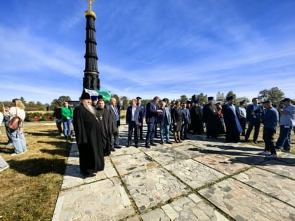 Торжества на Куликовом поле: День воинской славы России