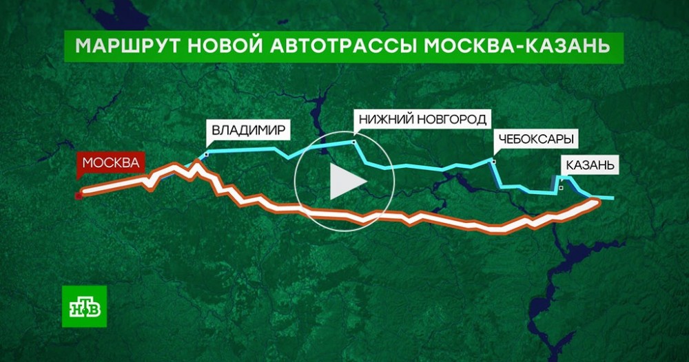 Трасса м12 схема прохождения