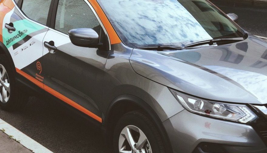 Qashqai каршеринг