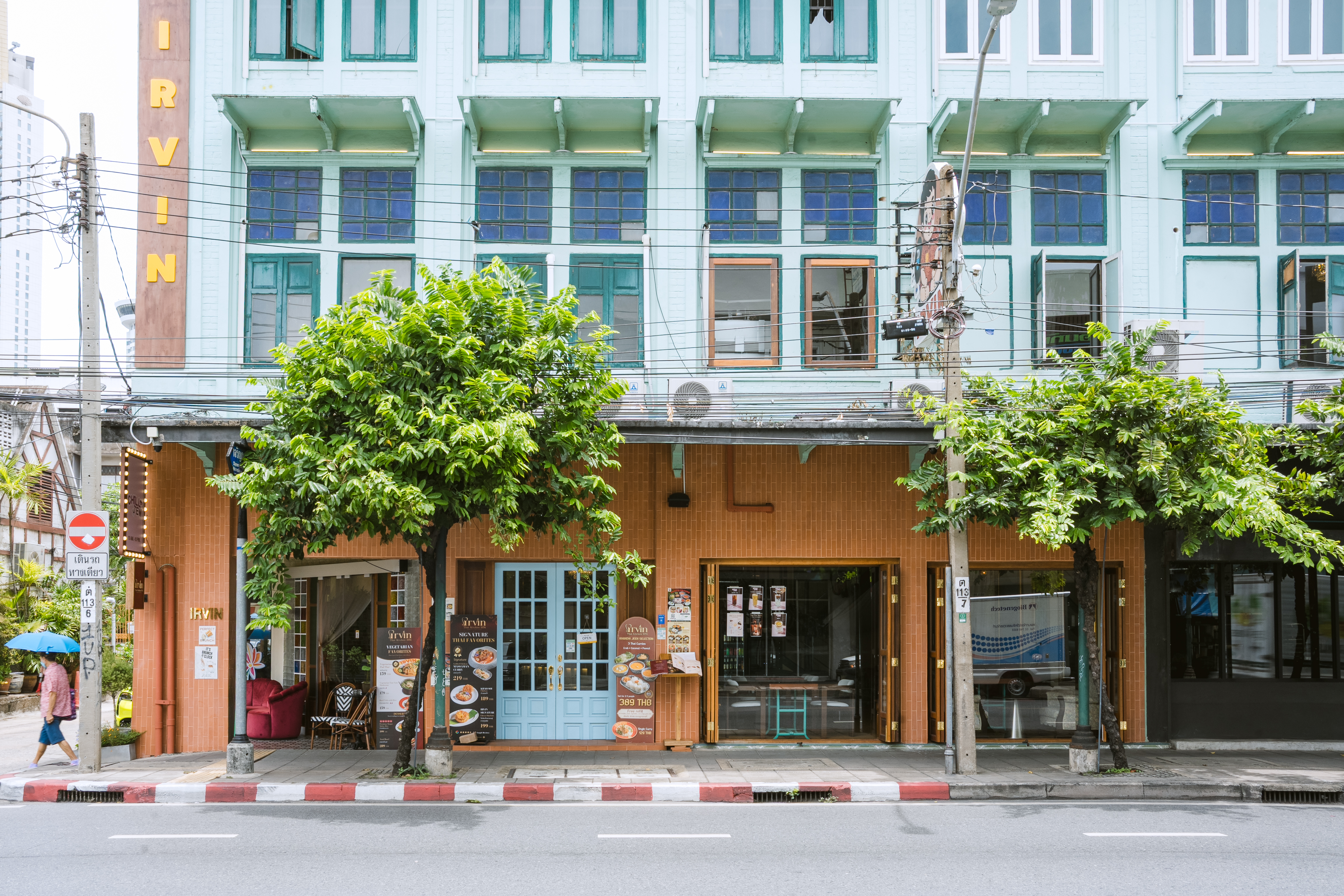 Irvin Thai Kitchen 1976 — Charoen Krung 28 — 7