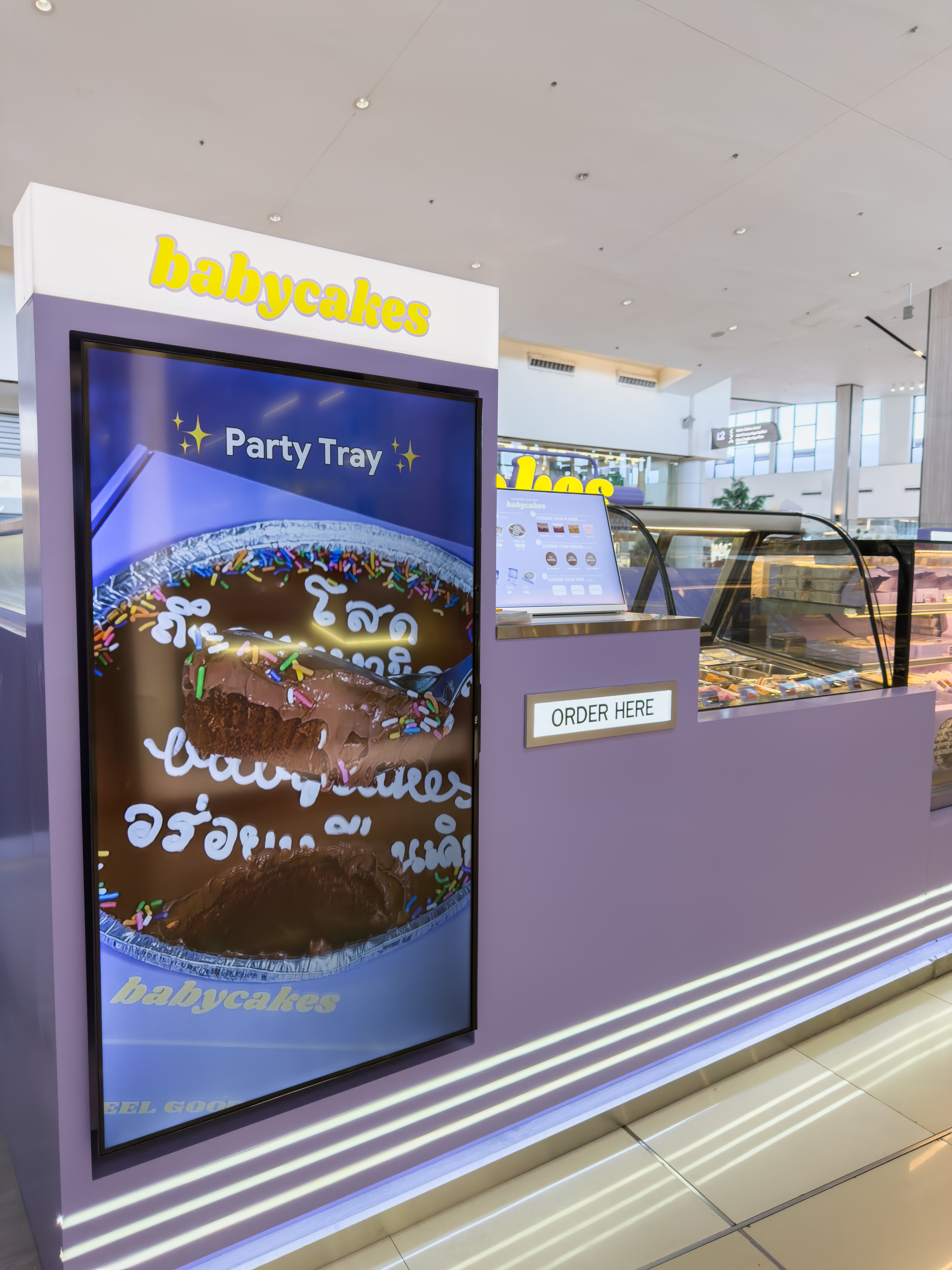 Babycakes — Mega Bangna — 1