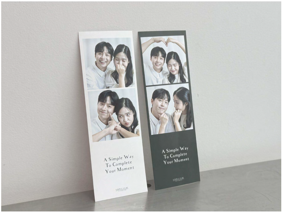 심플큐브 웨딩포토부스 대여 꿀팁