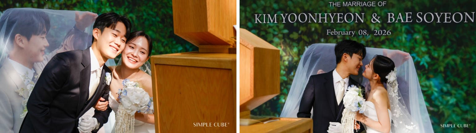 웨딩포토부스 신랑 신부님 사진 촬영 후기