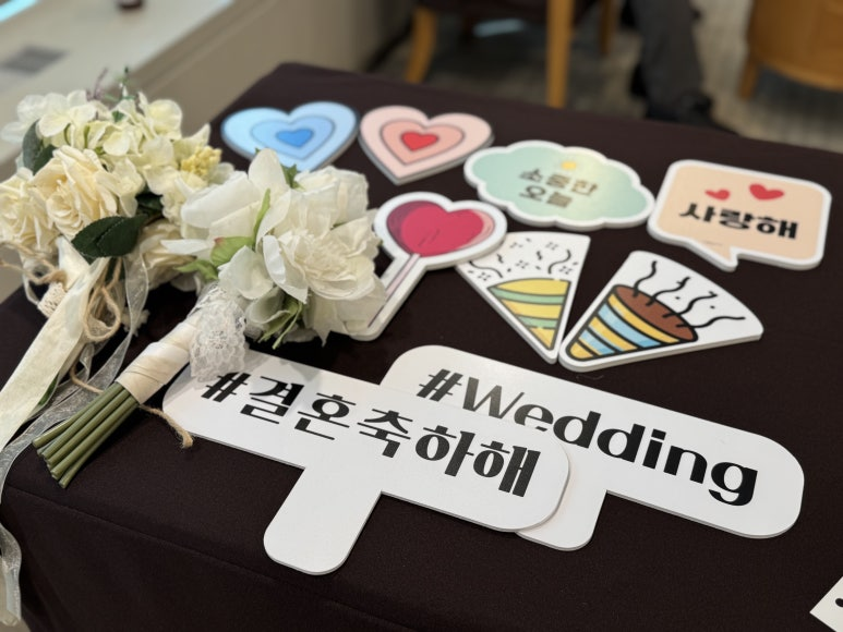 심플큐브 웨딩포토부스 소품