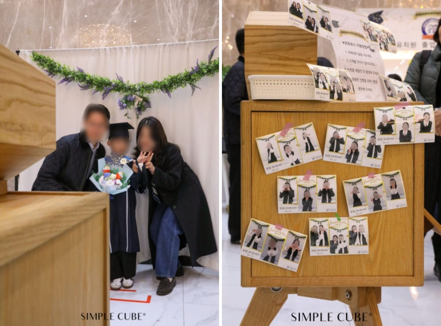 어린이날 유치원행사,어린이집행사,초등학교행사 포토부스대여 전문