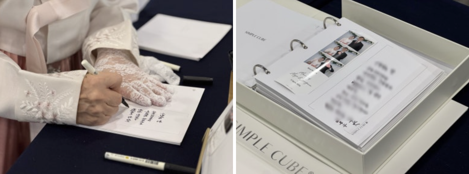 붙여넣기 이미지