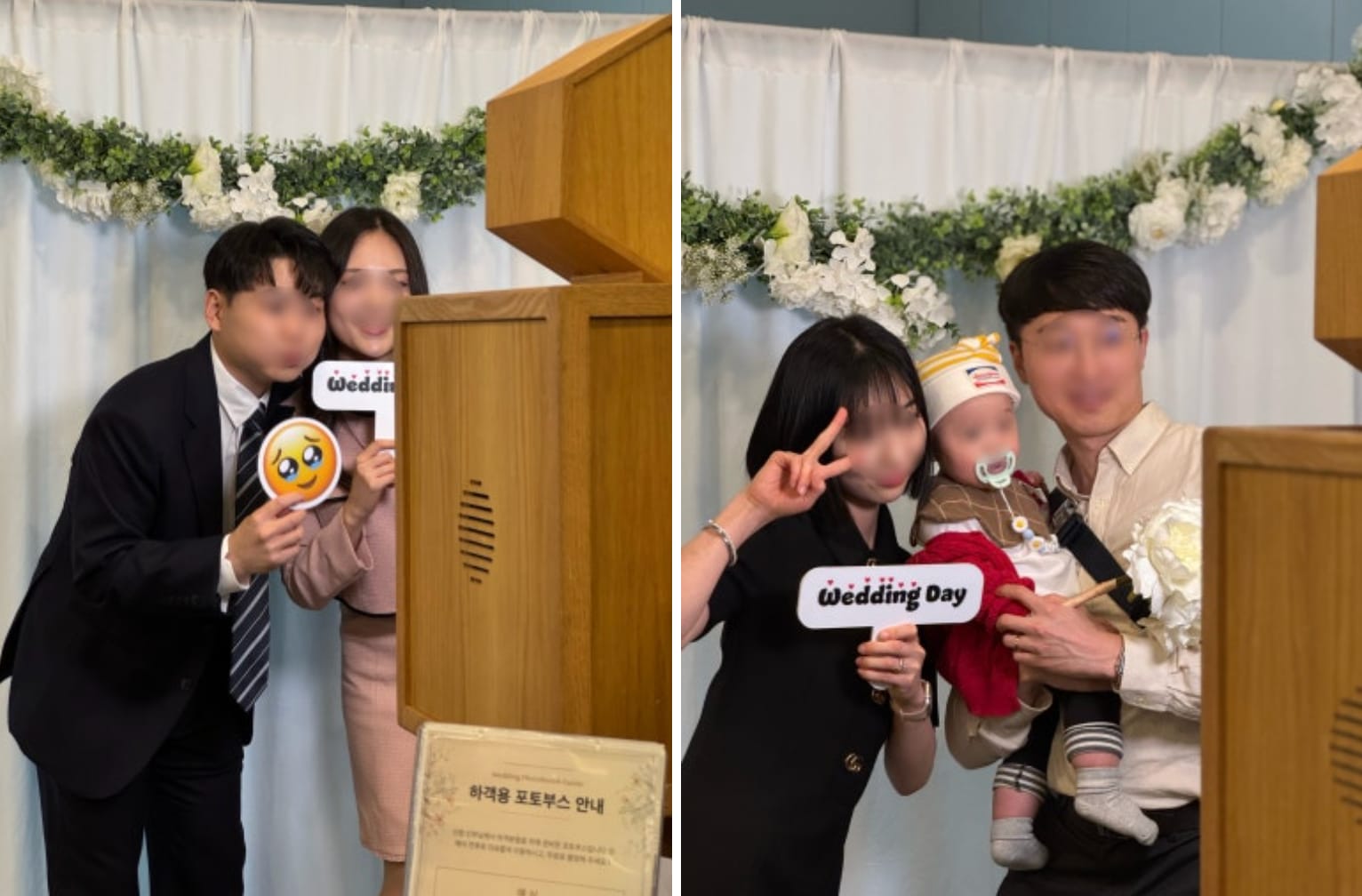 심플큐브 웨딩포토부스 - 포토부스대여 서비스