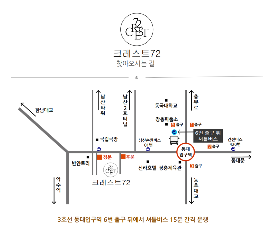붙여넣기 이미지