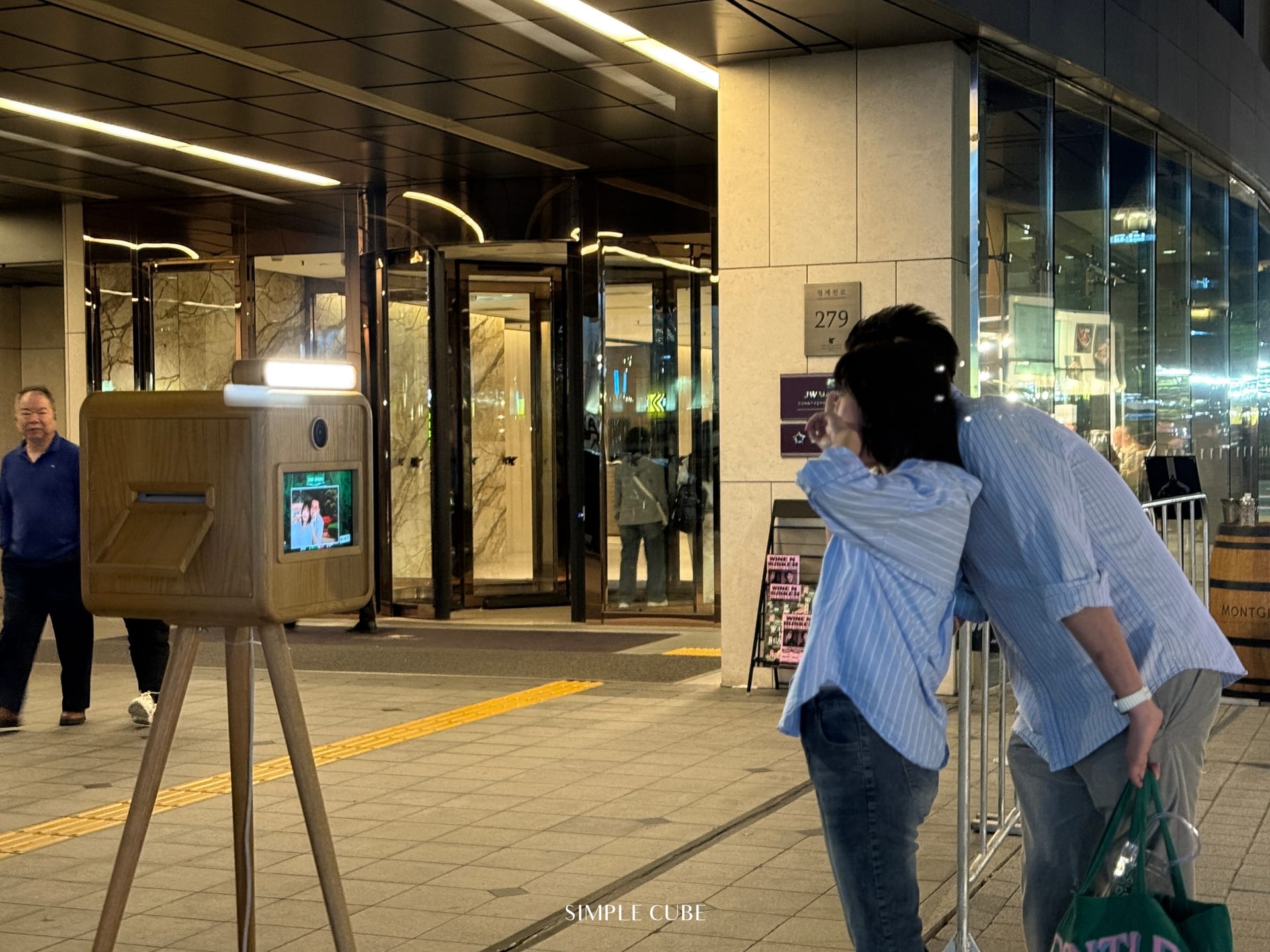 붙여넣기 이미지
