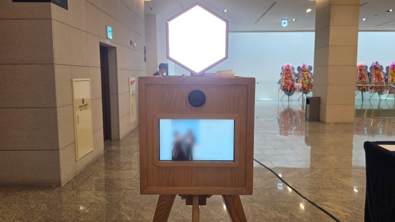 호텔파크하비오 웨딩포토부스 │ 하객 모두가 함께 즐긴 무제한 포토부스 추천(2026)