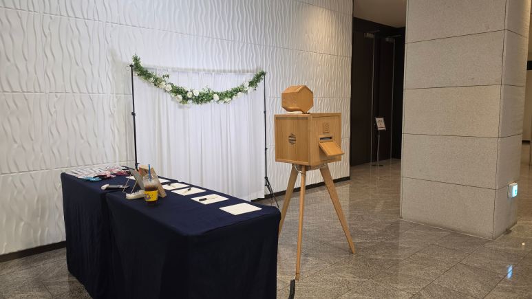 붙여넣기 이미지